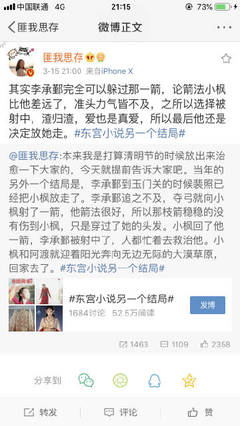100款流氓软件免费
