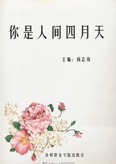 窈窕社瑟瑟屋