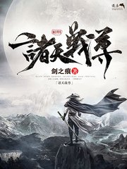 人人草99九色